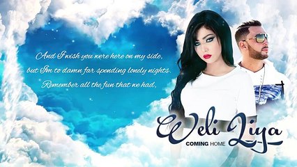 Two Tone feat Ibtissam Tiskat Weli Liya Official Video