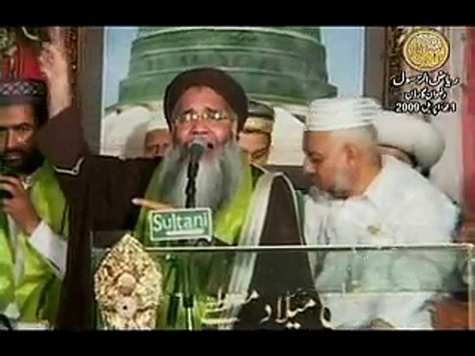 Qadum Qadum Per -