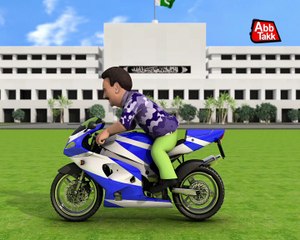 Abb Takk - Don't Mind - Rehman Malik