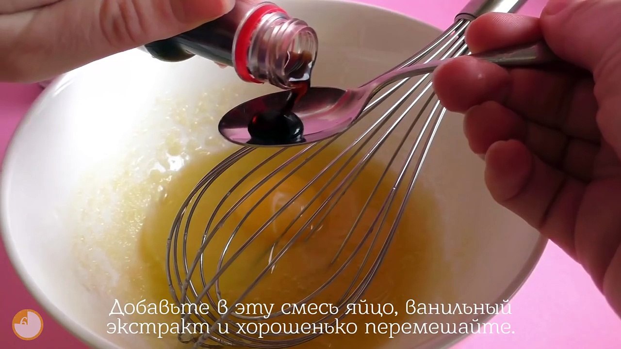 Печенье с Нутеллой - За 60 секунд