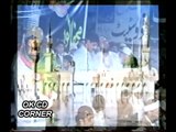 Tere Rozain Pe Naat by Abdul Rauf Roofi -