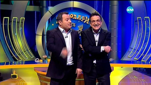 Господари на ефира / Gospodari na efira 29.01.2016 DVB-T