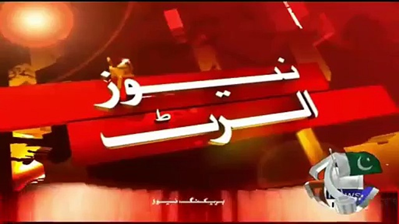 Check out the Excitement. of Geo Reporter on Karachi..