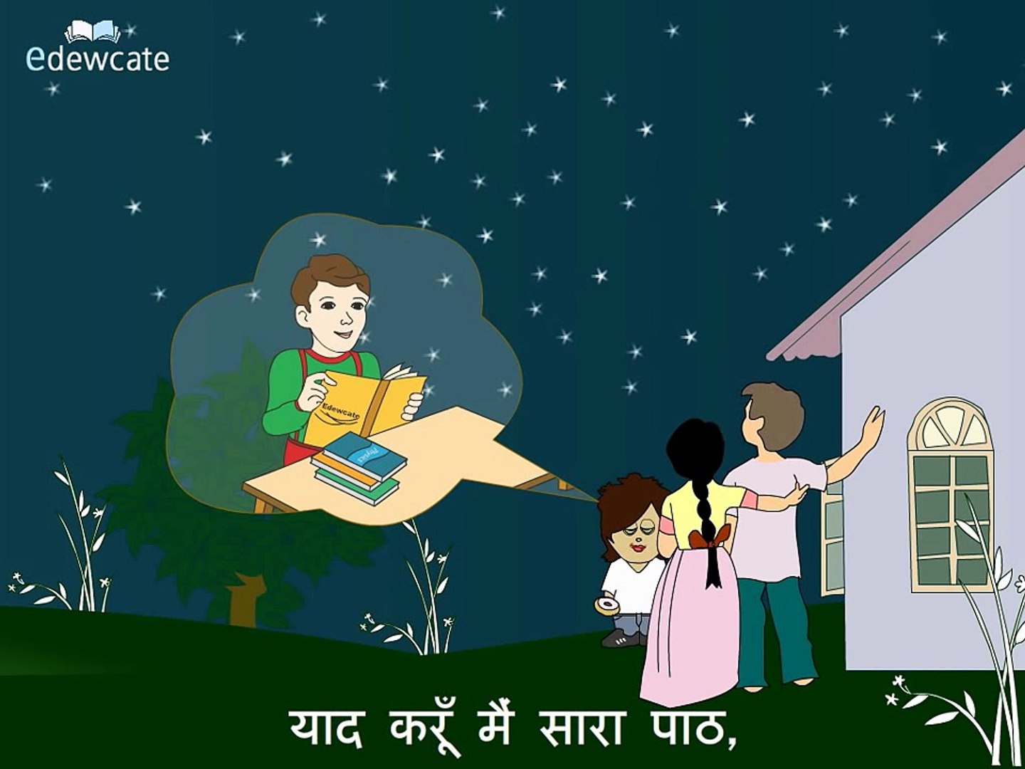 Hindi Rhymes for Children Ek Do Teen Char - Dailymotion Video