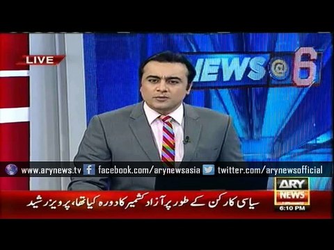 AJK premier demands PM Sharif to return nation's wealth