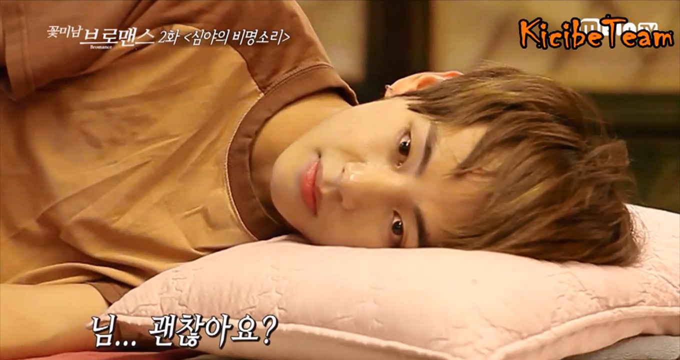 Flower Boy Bromance (BTS V & Kim Min Jae) 2.bölüm