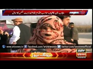 Bacha Khan University reopens amid tight security