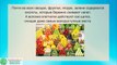 Как отбелить зубы в домашних условиях- 6 СПОСОБОВ отбелить зубы дома!