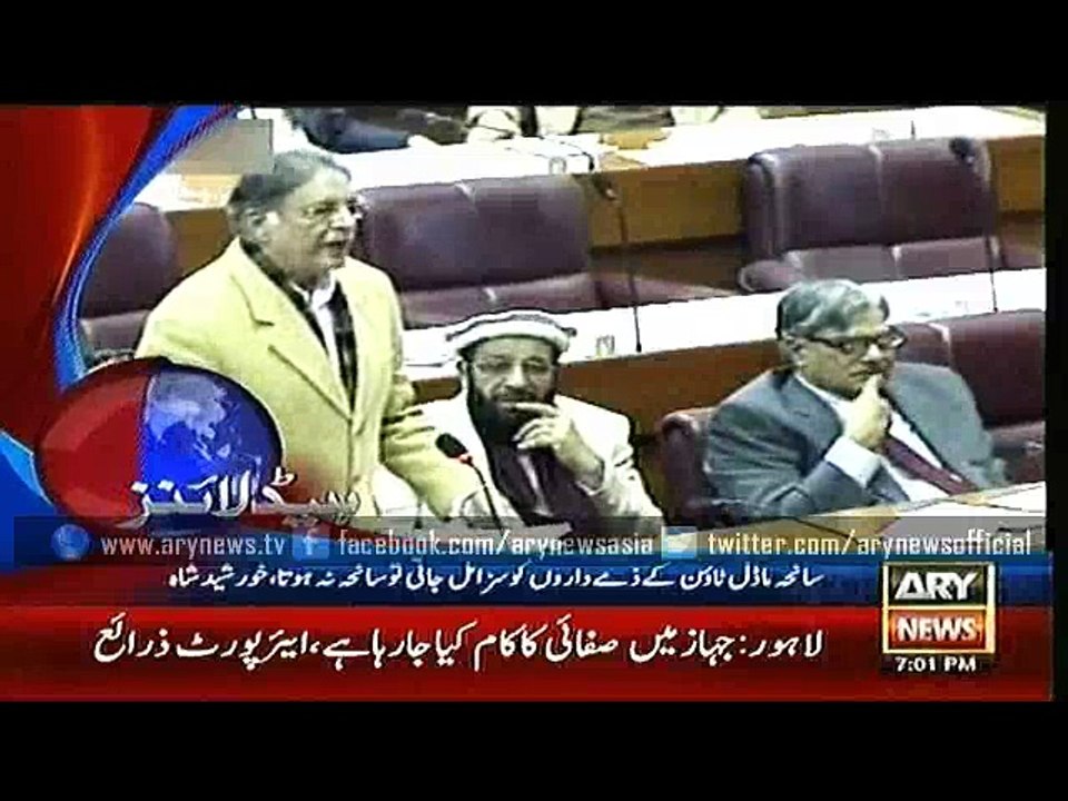 Headlines – 1900 – Monday – 15 – Feb – 2016