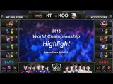 [게임코치] 2015 롤드컵 8강 하이라이트 KT vs KOO #3 (LoL World Championship 2015 Highlight, Quarterfinals)