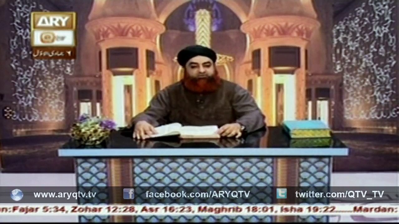 AL HADI 15th February 2016