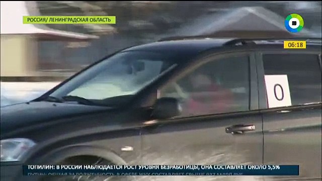 Экстремальное вождение на льду