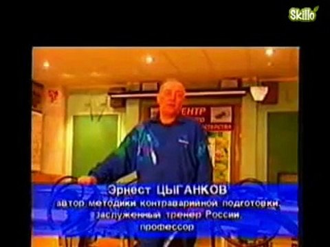 Экстремальное вождение Обучение упражнению волчок