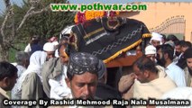 Namaz e janaza Ch Mohammad Zafar