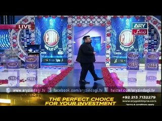 Eidi Sab Ke Liye 13th February 2016