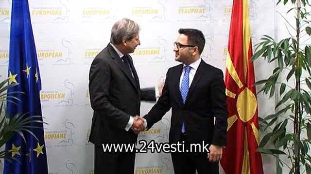 PESHEV HAN VO SKOPJE VO PETOK 15 02