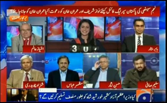 Interesting conversation between Hassan Nisar, Ayesha Baksh and Saleem Safi on Najam Sethi tweet