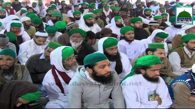 Faizan-e-Farz Uloom Course Ep#03 - Summary