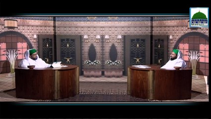 Hayat-e-Auliya - Mufti Qasim Attari