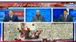 Mojuda hakumat ka slogan hai 'Dhamki, Goli aur Mot' - Arif Hameed Bhatti bashes