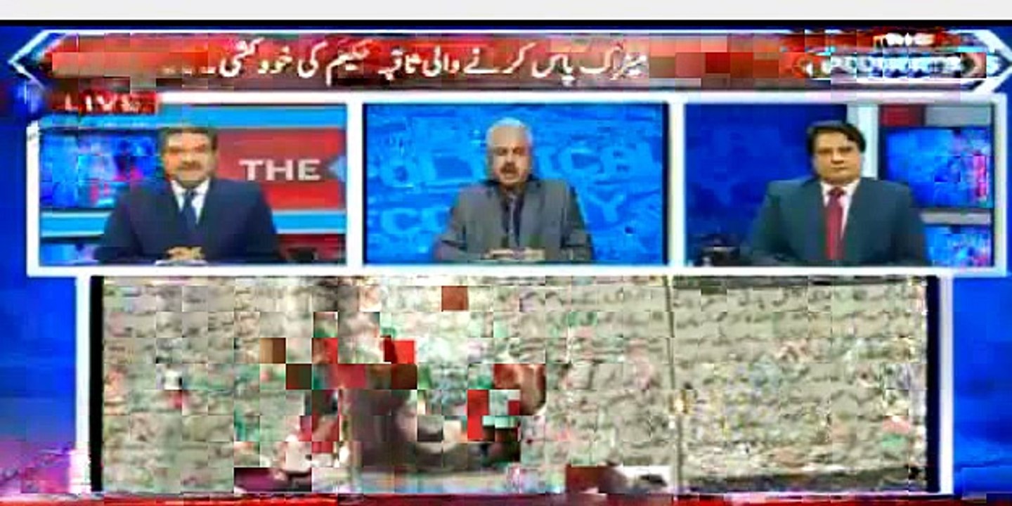 Mojuda hakumat ka slogan hai 'Dhamki, Goli aur Mot' - Arif Hameed Bhatti bashes