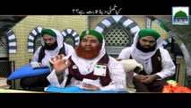 Kia Ghutti Dena Sabit Hai - Maulana Ilyas Qadri