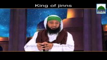 King of Jinns - English Short Bayan