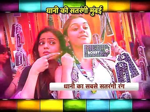 Ishq ka rang safed-'Dhaani' goes colorful with 'Cosmopolitan