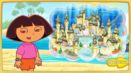 Даша Следопыт - Приключения Русалочки