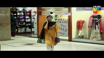 Mera Dard Na Jany Koi Episode 71 Full HUM TV Drama 15 Feb 2016