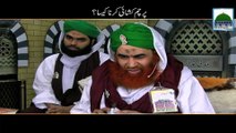 Parcham Kushai karna Kesa - Maulana Ilyas Qadri