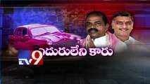 KTR Congratulates Harish Rao and Medak TRS leadership team