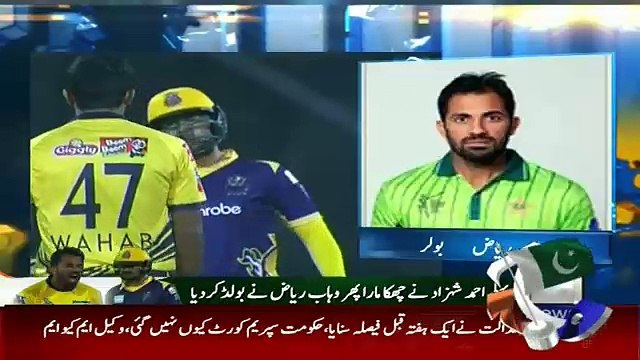 After Ahmed Shehzad Wahab Riaz Responds on his Fight with Ahmed Shehzad