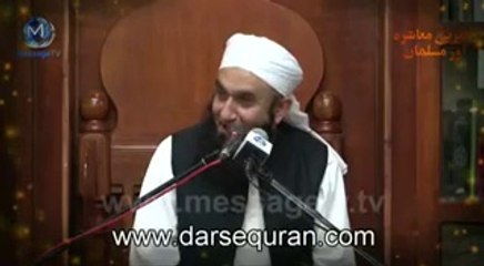 Moalana Tariq Jameel Sb.The Hope Of Muslims