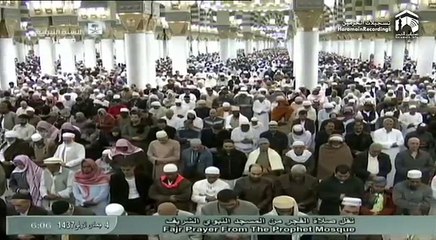 13th February 2016 Madeenah Fajr Sheikh Hudhaify