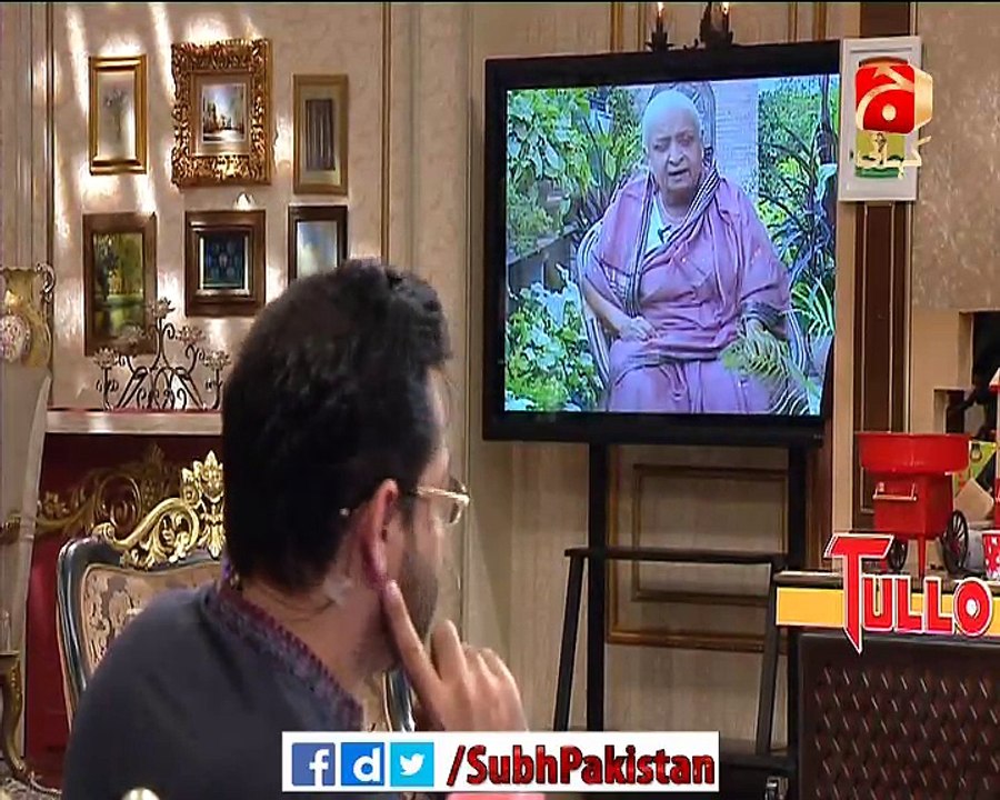 Subh e Pakistan 11 Feb 2016
