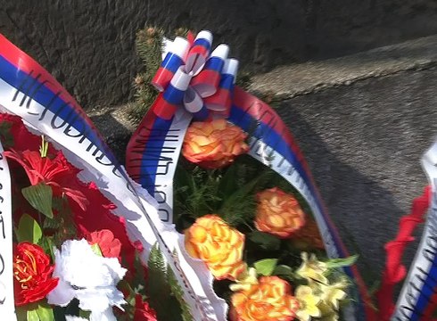 Obeležen Dan državnosti u Boru, 15. februar 2016. (RTV Bor)