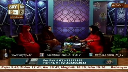 MERI PEHCHAN 15th February 2016