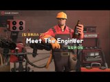 [도도맨] 팀포트리스2 미트 더 엔지니어 우리말 더빙 (Team Fortress 2 Meet the Engineer Kor Dub)