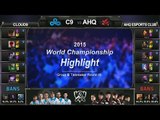 [게임코치] 2015 롤드컵 하이라이트 Group B #13 C9 vs AHQ, Tiebreaker (LoL World Championship 2015 Highlight)