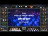 [게임코치] 2015 롤드컵 하이라이트 Group C #10 H2K vs SKT (LoL World Championship 2015 Highlight)
