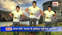 Bhojpuri Song 2015   दूध पीले ना  Bhojpuri Hot Song New