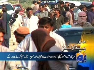 Geo News Headlines - 15 February 2016 - 2100