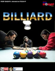 Bukan Bioskop Biasa - Billiard