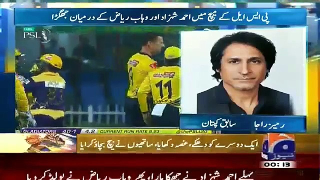 Reason Behind Fight Of Wahab Riaz & Ahmed Shehzad From Ramiz Raja