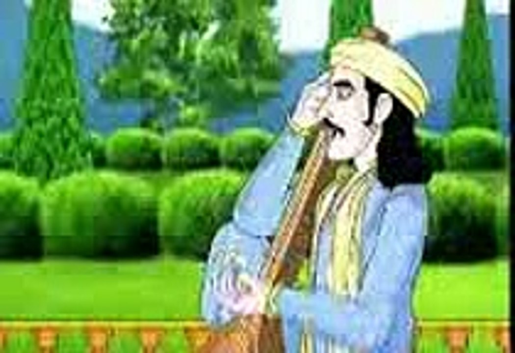 ALEEM