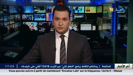 أمن: هامل يدشن عدة مرافق للشرطة و يلزم مختلف المصالح بتقليص النفقات