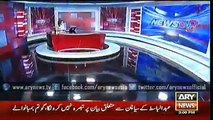 Ary News Headlines - 15 February 2016 - 1500 - Pakistan News