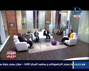 طفلة تتسبب فى إنهيار مذيعة صباح دريم من البكاء