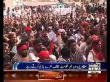 Pakistan brick kiln labour union protest for fulfillment of demands